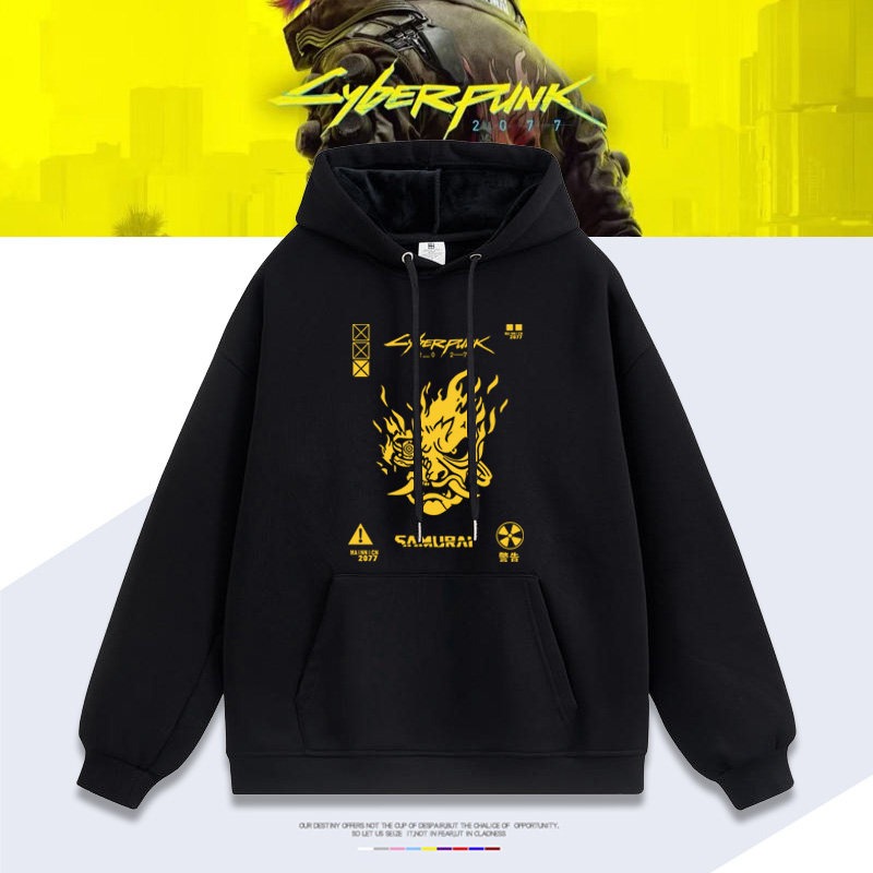 電馭叛客新款 親子情侶男女連帽衛衣