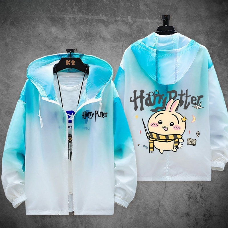 Chiikawa 輕薄透氣漸變防曬衣外套