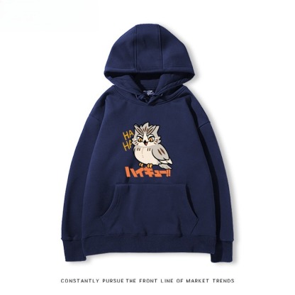 排球少年 聯名衛衣2026秋冬新款 親子情侶連帽衛衣