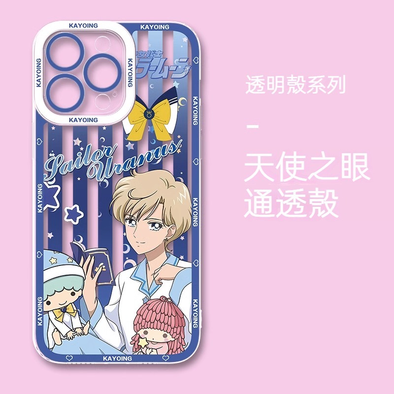 美少女戰士天使眼透明防摔軟殼