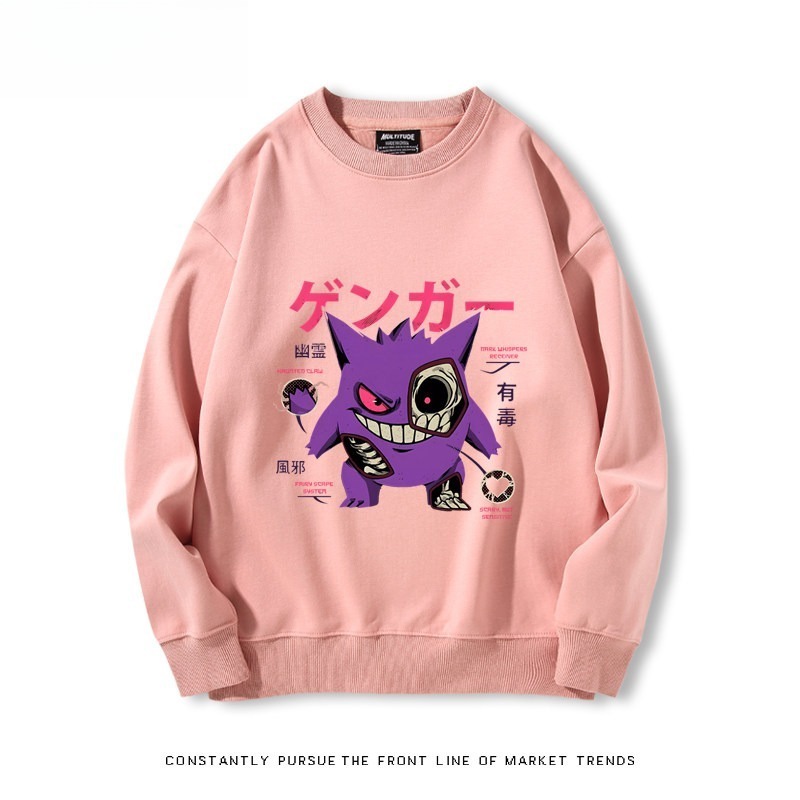 寶可夢耿鬼 聯名親子情侶裝 圓領長袖