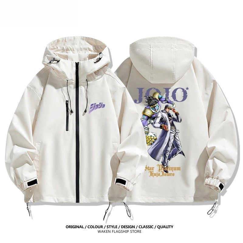 JOJO的奇妙冒險空條承太郎白金之星周邊 男女同款秋冬衝鋒衣