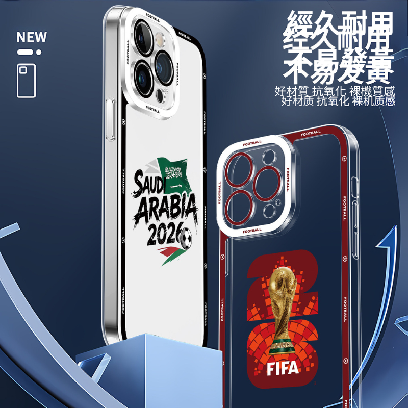 2026世界杯天使眼透明手機殼