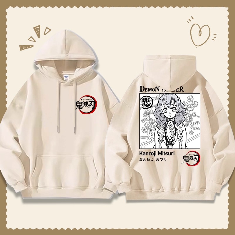 鬼滅之刃 聯名衛衣2025秋冬新款寬鬆連帽衛衣