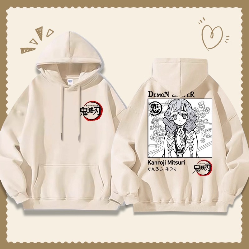 鬼滅之刃 聯名衛衣2025秋冬新款寬鬆連帽衛衣