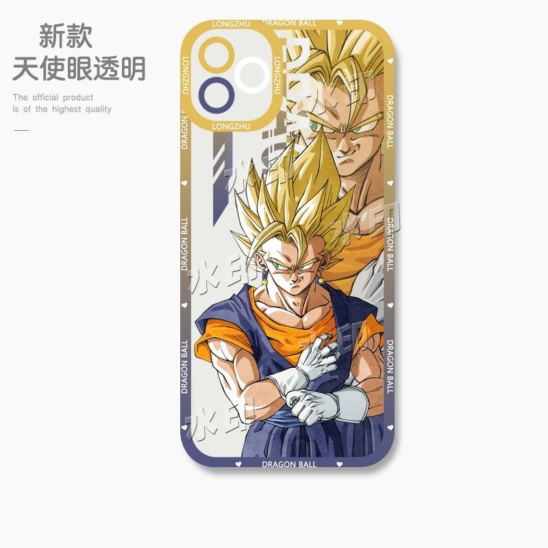 七龍珠 新款天使眼透明防摔軟殼