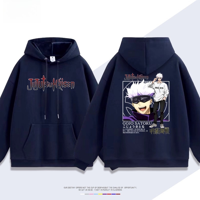 咒術回戰五條悟 2025秋冬新款親子情侶裝連帽衛衣