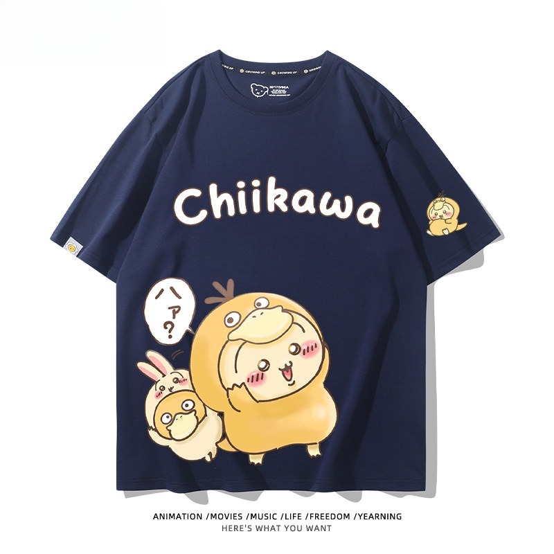 Chiikawa X 寶可夢 2026親子情侶男女同款 印花短袖T恤