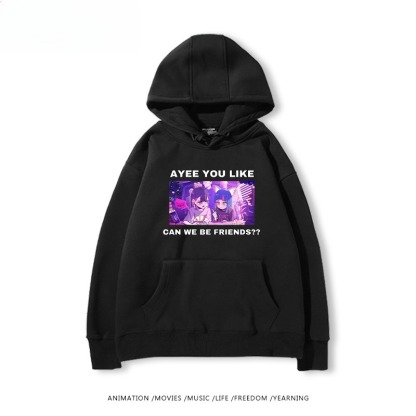 永遠是深夜有多好新款 親子情侶男女連帽衛衣