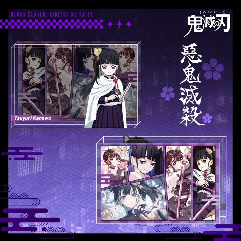 鬼滅之刃 水晶磚新款亞克力磚透明立體擺件