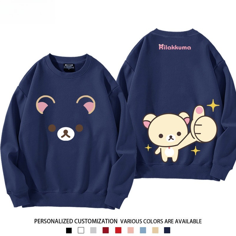 日系拉拉熊 聯名親子情侶裝 圓領長袖