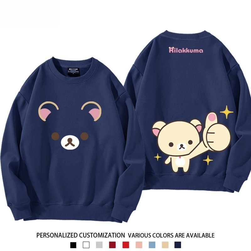 日系拉拉熊 聯名親子情侶裝 圓領長袖