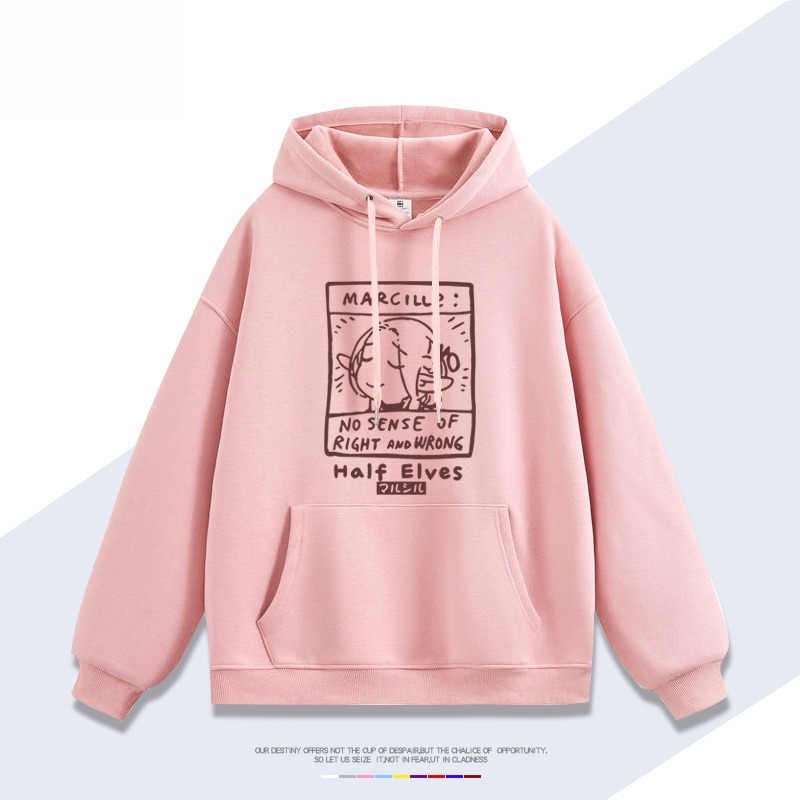 迷宮飯瑪露希爾 親子情侶男女連帽衛衣