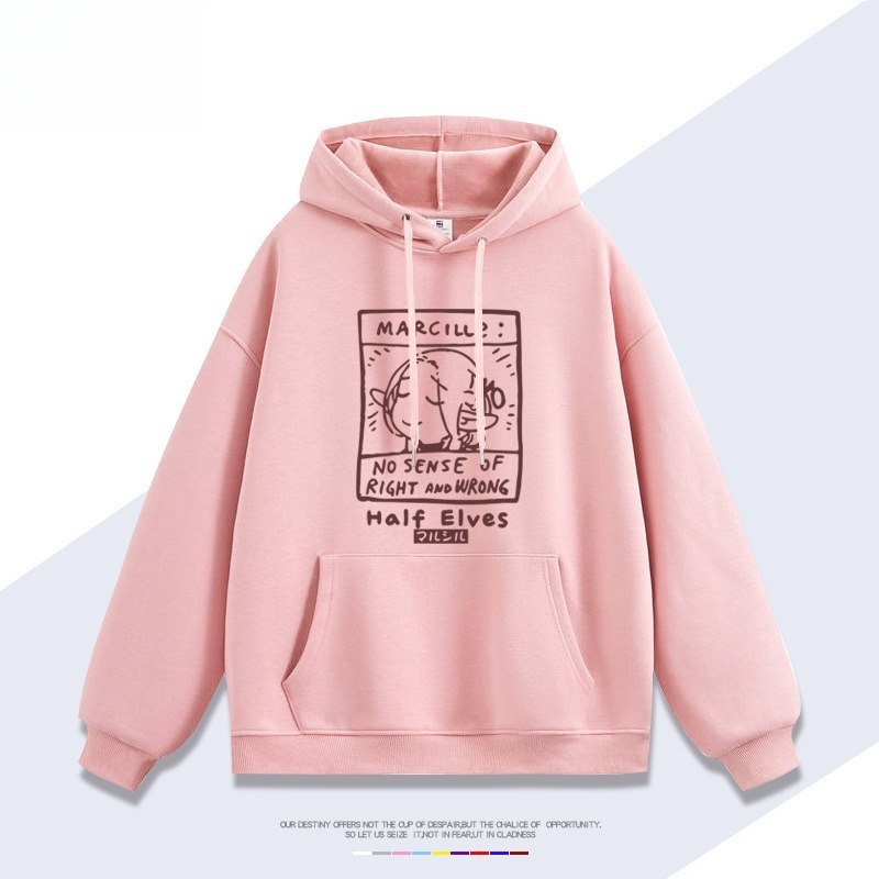 迷宮飯瑪露希爾 親子情侶男女連帽衛衣