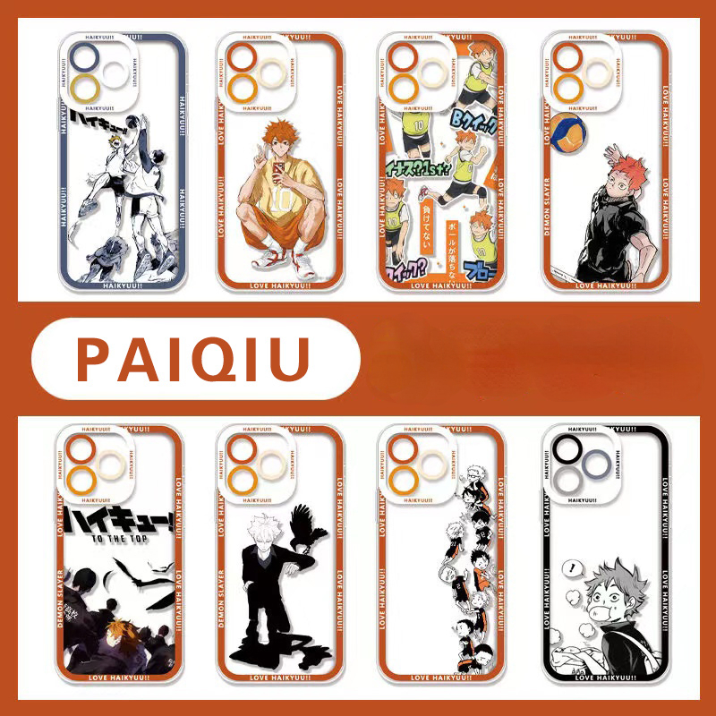 蘋果 系列排球少年 天使眼透明防摔軟殼