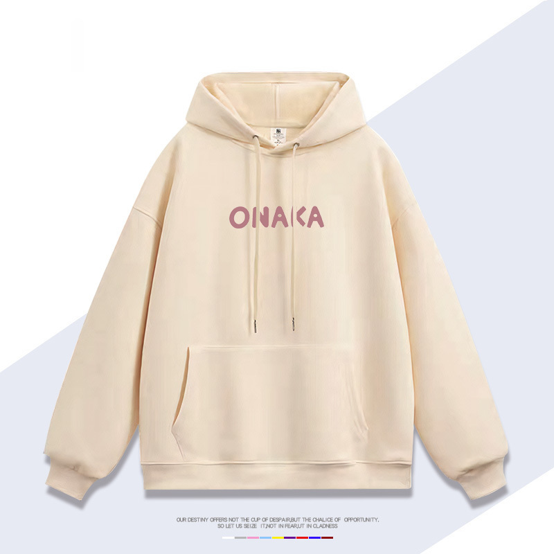 別當歐尼醬了 聯名衛衣2024秋冬新款親子情侶裝薄絨款連帽衛衣