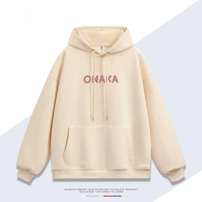 別當歐尼醬了 聯名衛衣2024秋冬新款親子情侶裝薄絨款連帽衛衣