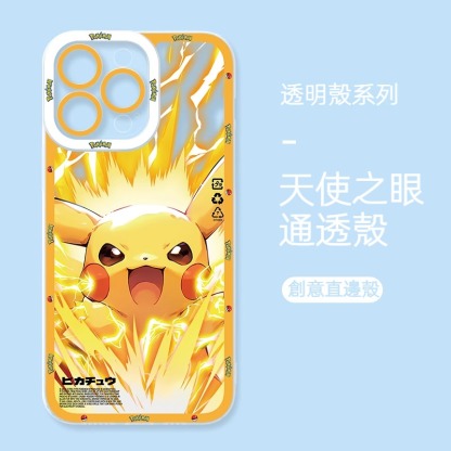 蘋果 系列寶可夢天使眼透明防摔軟殼