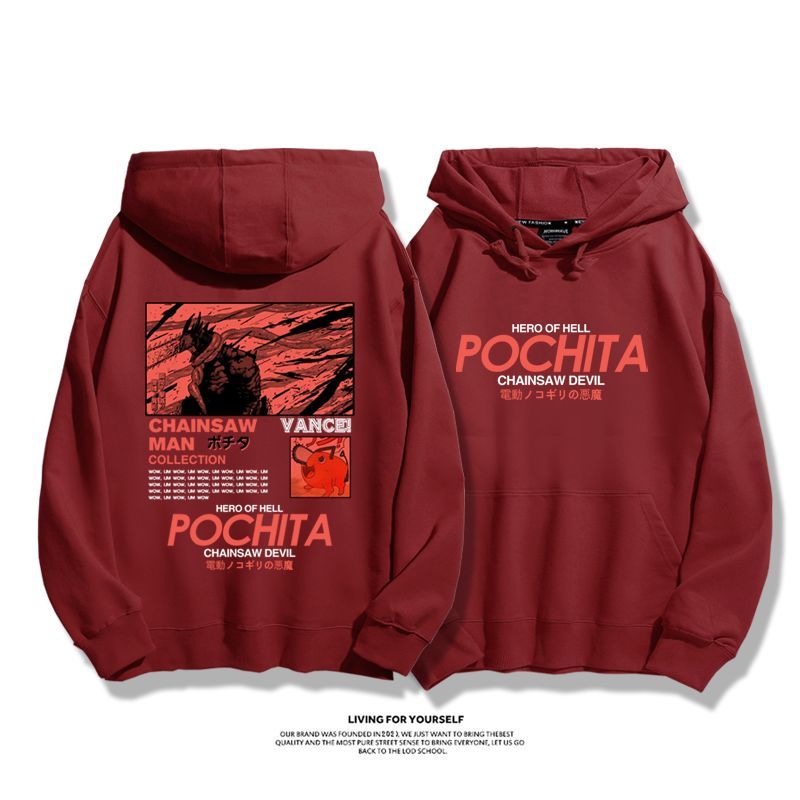 鏈鋸人新款 親子情侶男女款連帽衛衣