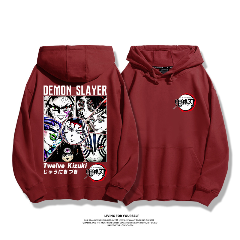 鬼滅之刃聯名衛衣2023秋冬新款親子情侶裝薄絨款連帽衛衣