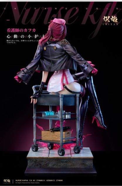 【預購】熾焰工作室 心動の小護士COSPLAY系列 KAFKA