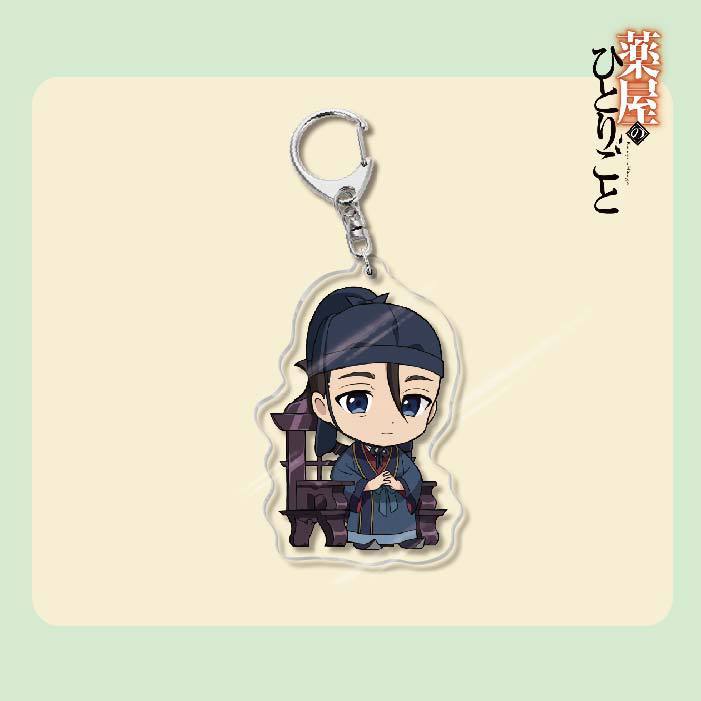 藥屋少女的呢喃周邊貓貓壬氏玉葉妃高順亞克力鑰匙扣掛飾【單買三件起送】