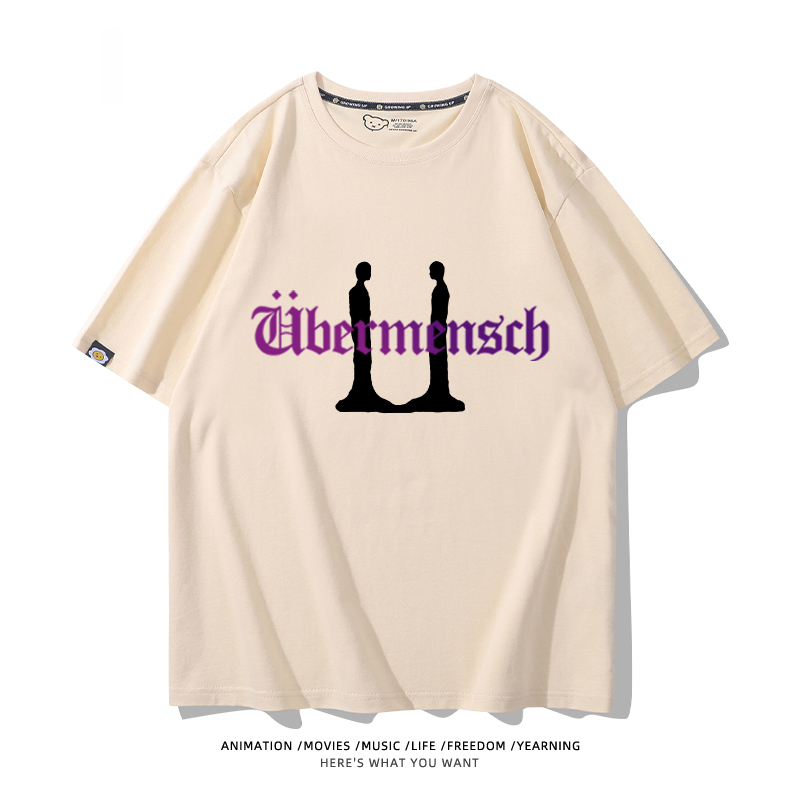 GD權志龍 2025新款親子情侶男女同款 T恤