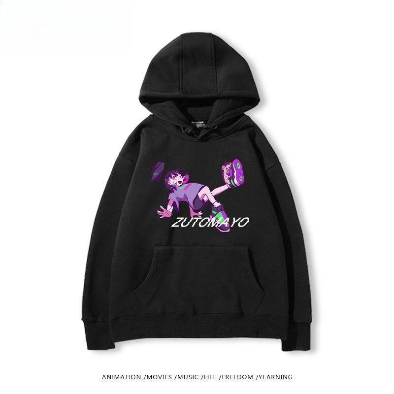 永遠是深夜有多好新款 親子情侶男女連帽衛衣