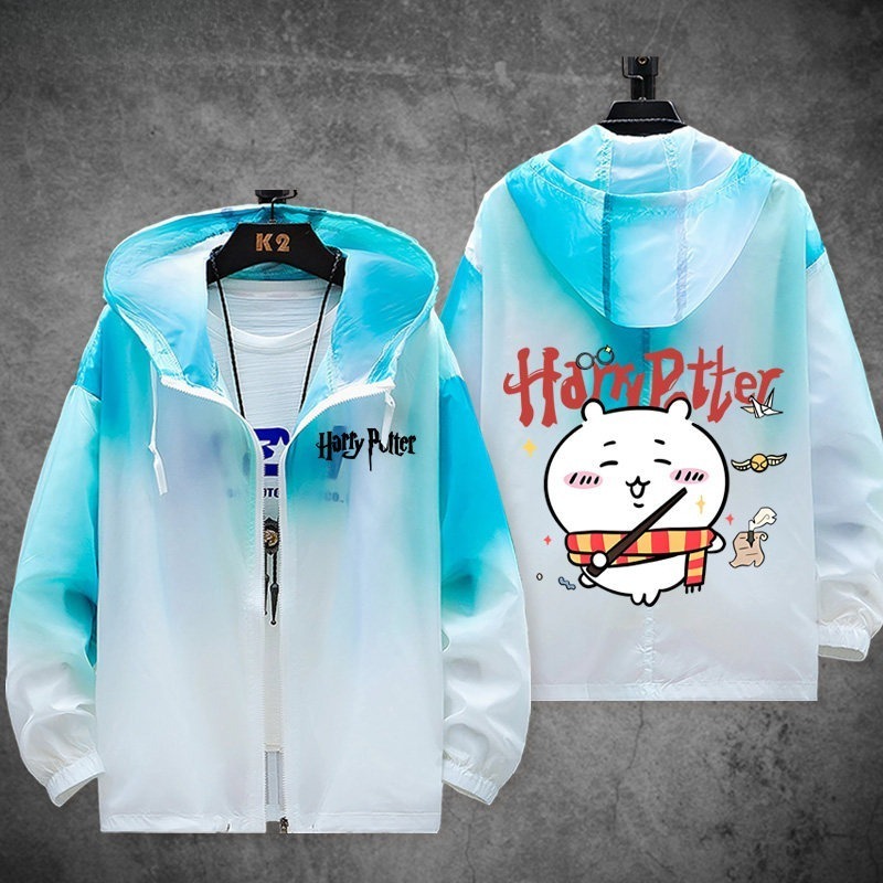 Chiikawa 輕薄透氣漸變防曬衣外套