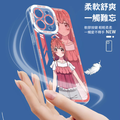 租借女友天使眼透明防摔軟殼