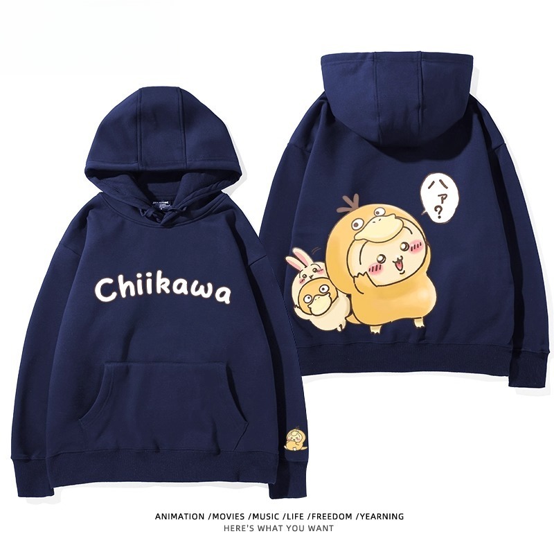chiikawa X 寶可夢系列 聯名衛衣2025秋冬新款 親子情侶裝連帽衛衣