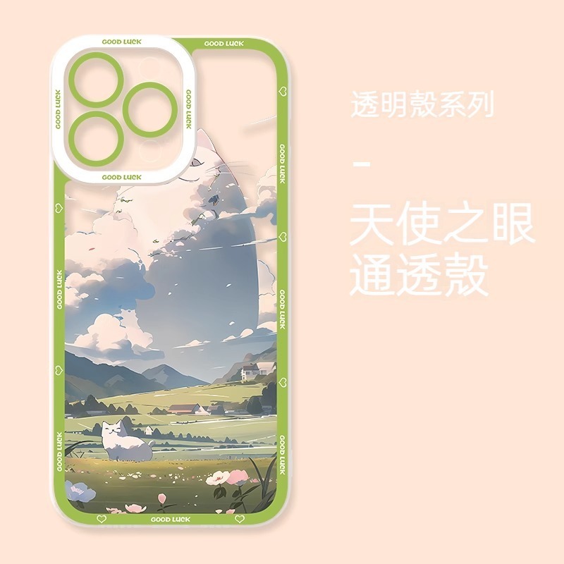 風景 天使眼透明防摔軟殼