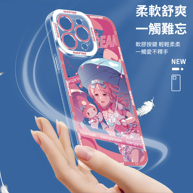 BanG Dream&三麗鷗 天使眼透明手機殼