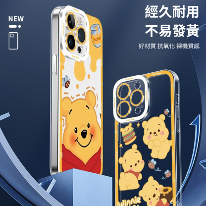 Pooh Bear小熊維尼 天使眼透明手機殼