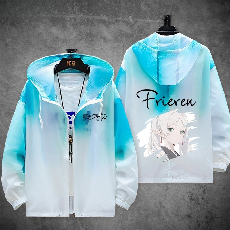 葬送的芙莉蓮 輕薄透氣漸變防曬衣外套