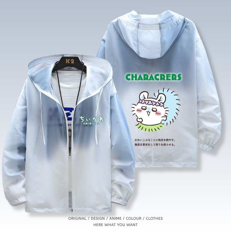 劇場版Chiikawa人魚島的秘密 周邊輕薄透氣漸變防曬衣外套