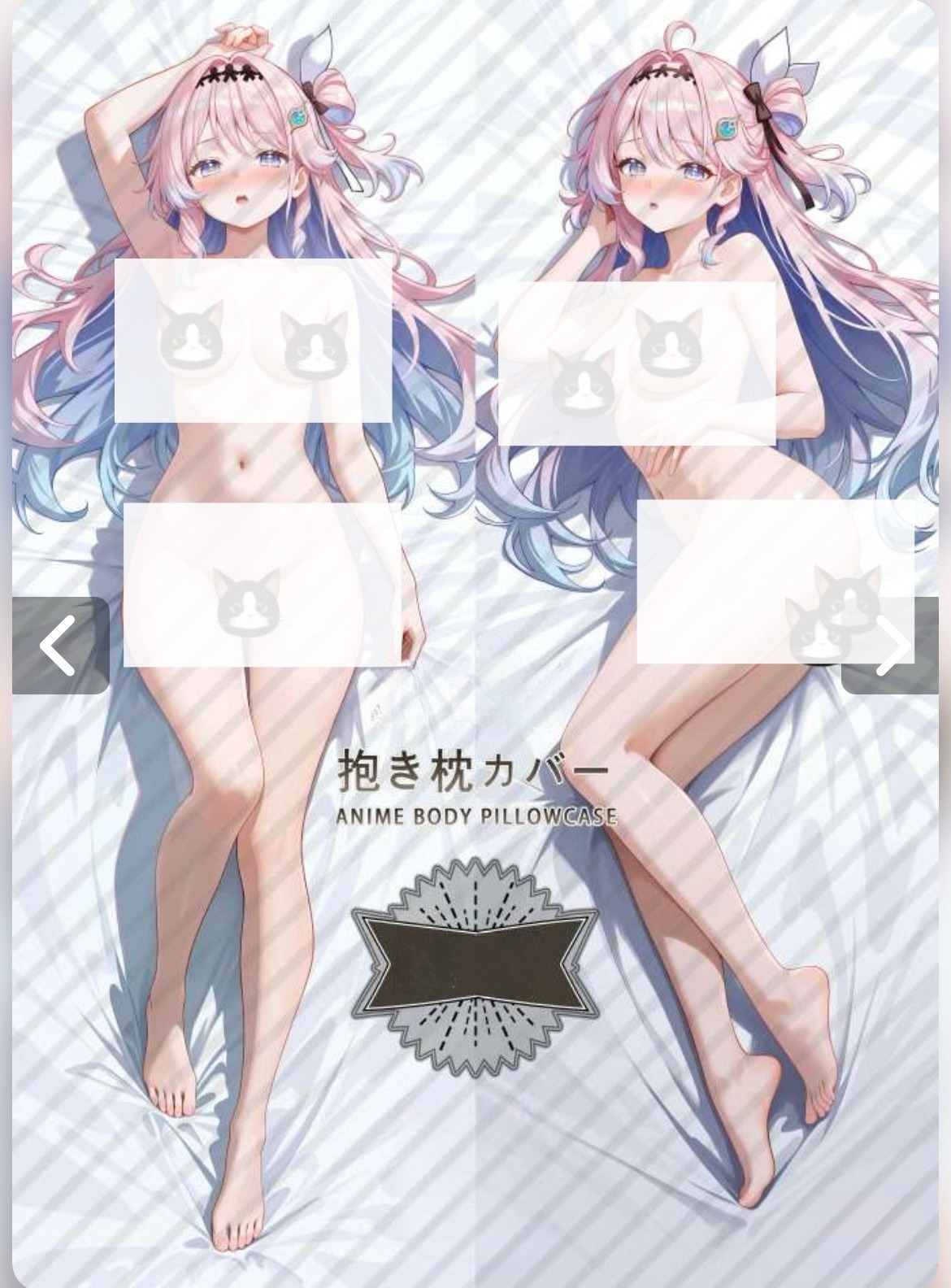 原創鳴潮同人達妮婭 等身抱枕