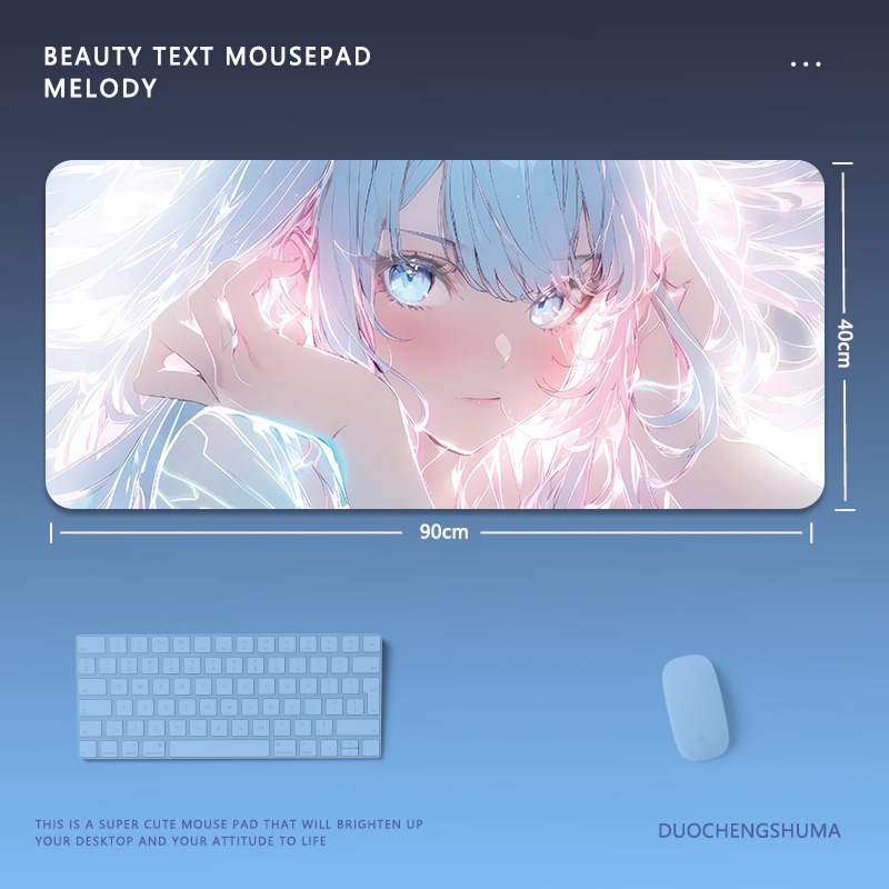 炫彩流光美女電競超大遊戲加厚防滑鼠標墊