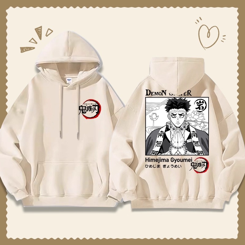 鬼滅之刃 聯名衛衣2025秋冬新款寬鬆連帽衛衣