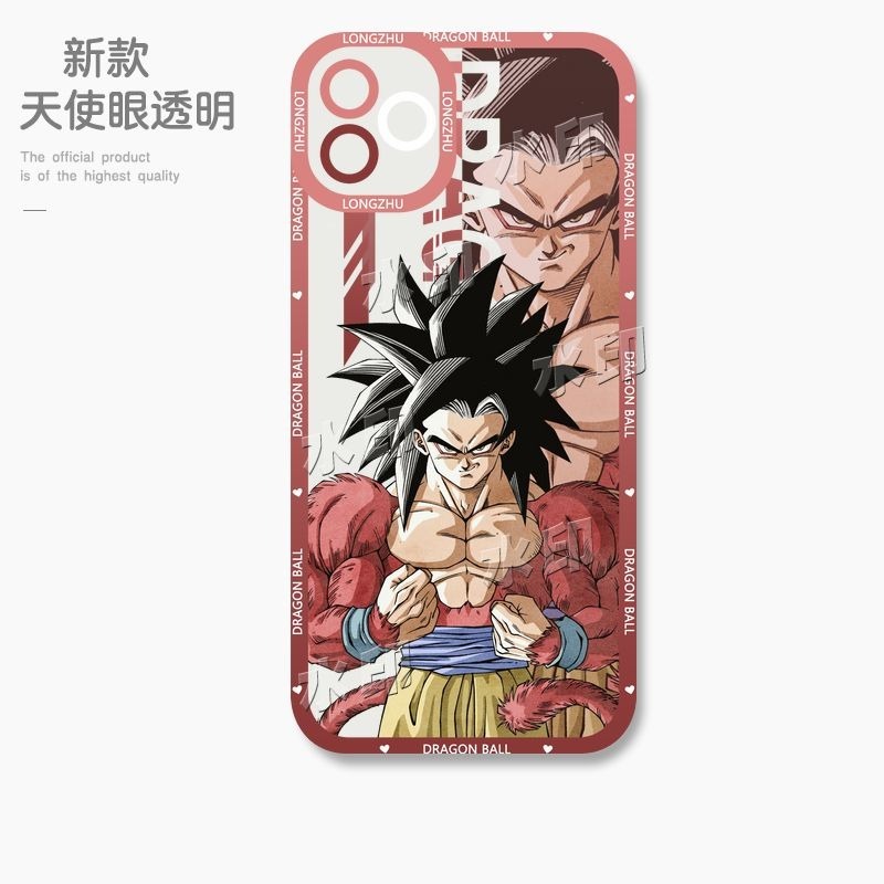 七龍珠 新款天使眼透明防摔軟殼