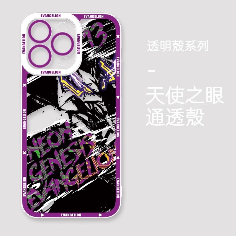EVA新世紀福音戰士 天使眼透明防摔軟殼