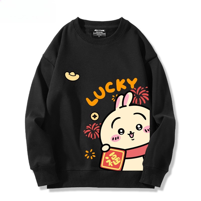 Chiikawa 聯名親子情侶裝 圓領長袖