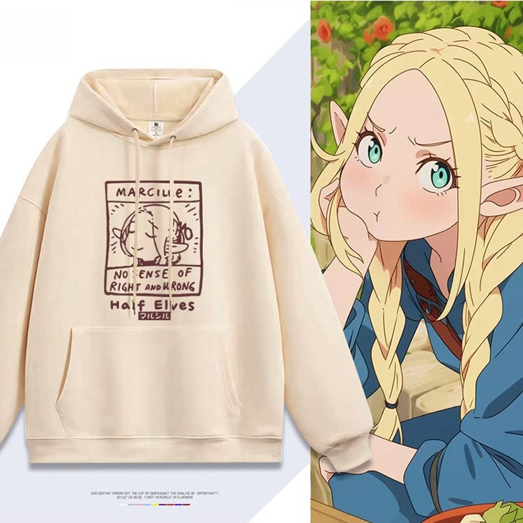 迷宮飯瑪露希爾 親子情侶男女連帽衛衣