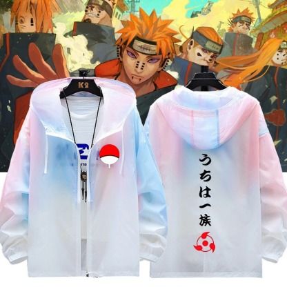 火影忍者 輕薄透氣漸變防曬衣外套