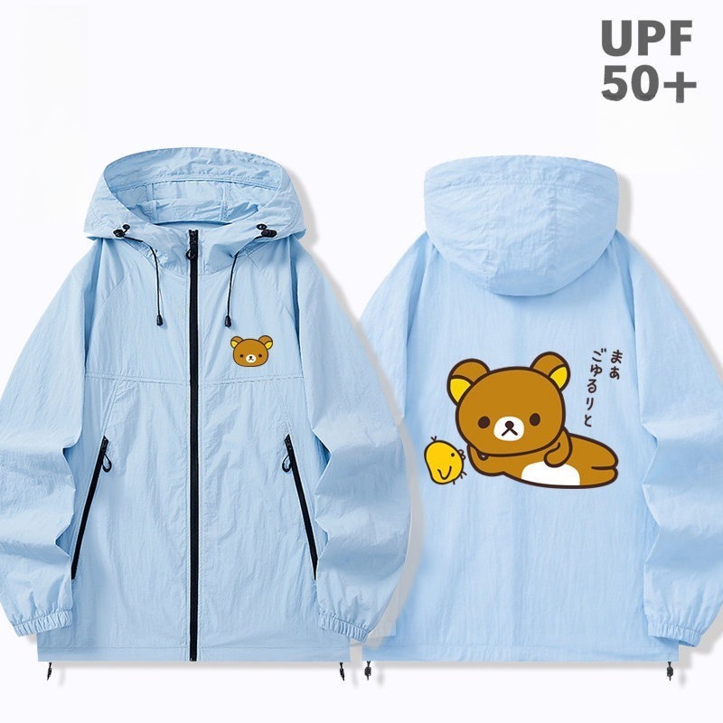 拉拉熊 周邊男女輕薄透氣防曬服外套