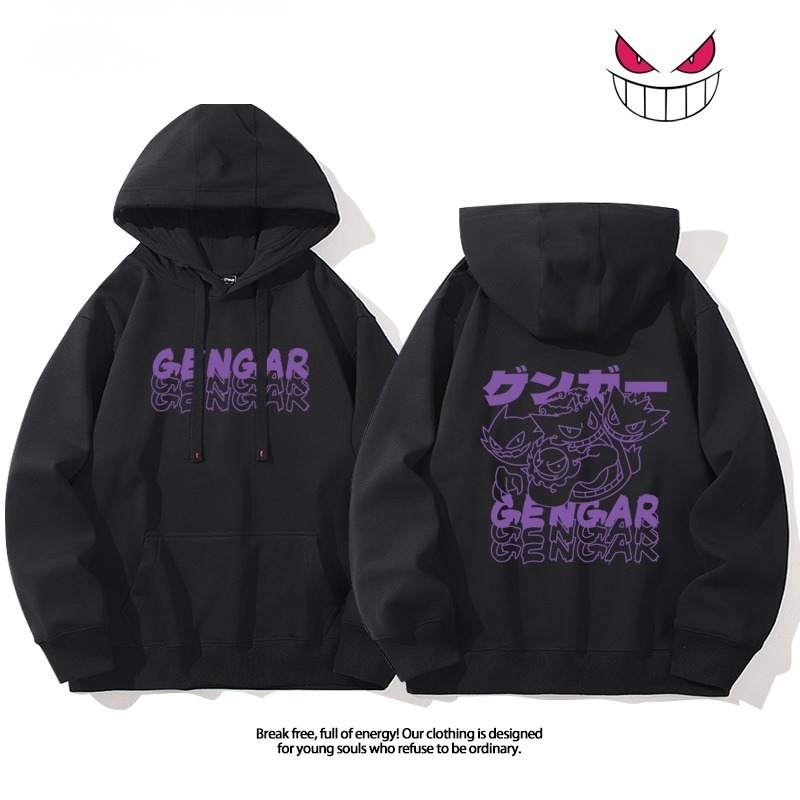 寶可夢新款 親子情侶男女連帽衛衣