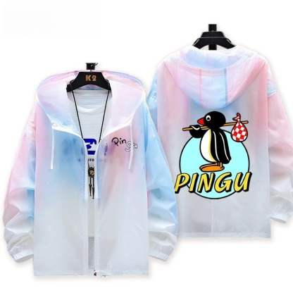 Pingu 輕薄透氣漸變防曬衣外套
