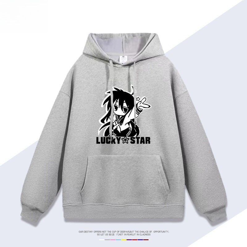 幸運星lucky star 聯名衛衣新款 親子情侶裝連帽衛衣