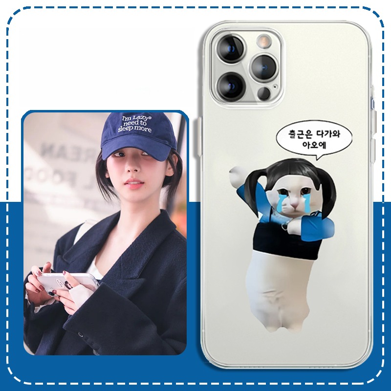 柳智敏winter高清彩繪全包防摔矽膠殼