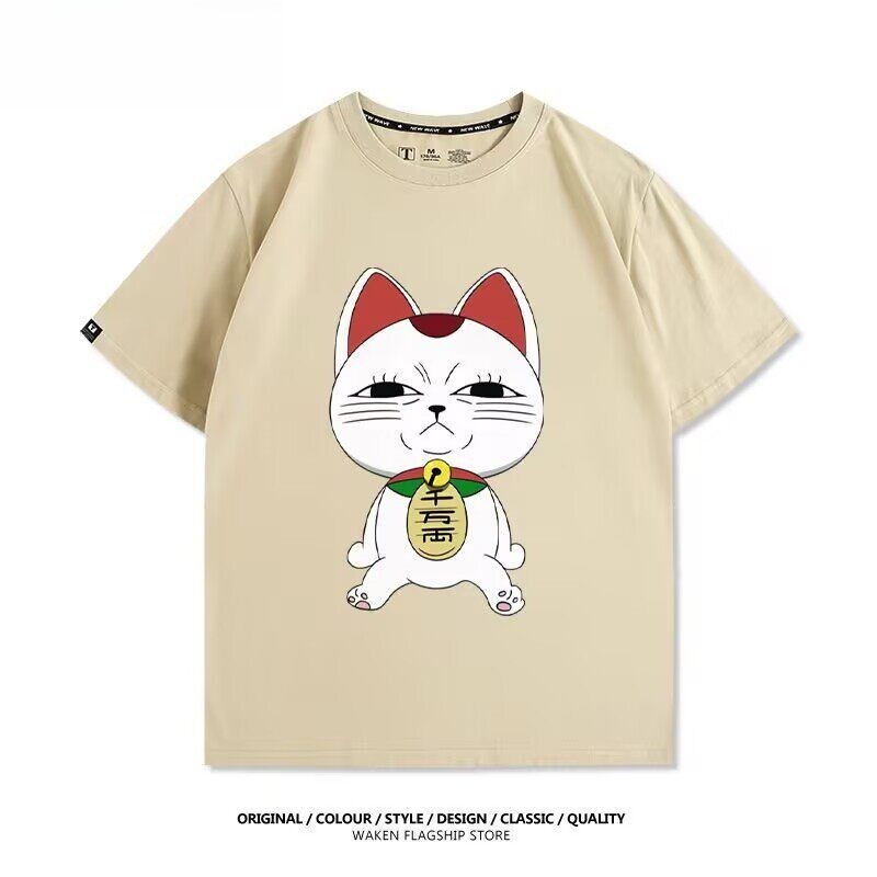 膽大黨 2026親子情侶男女同款 印花短袖T恤